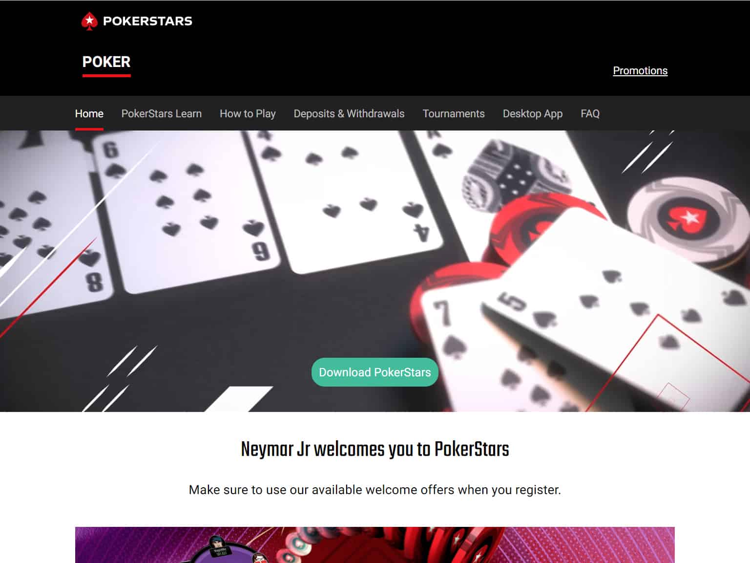 PokerStars screenshot